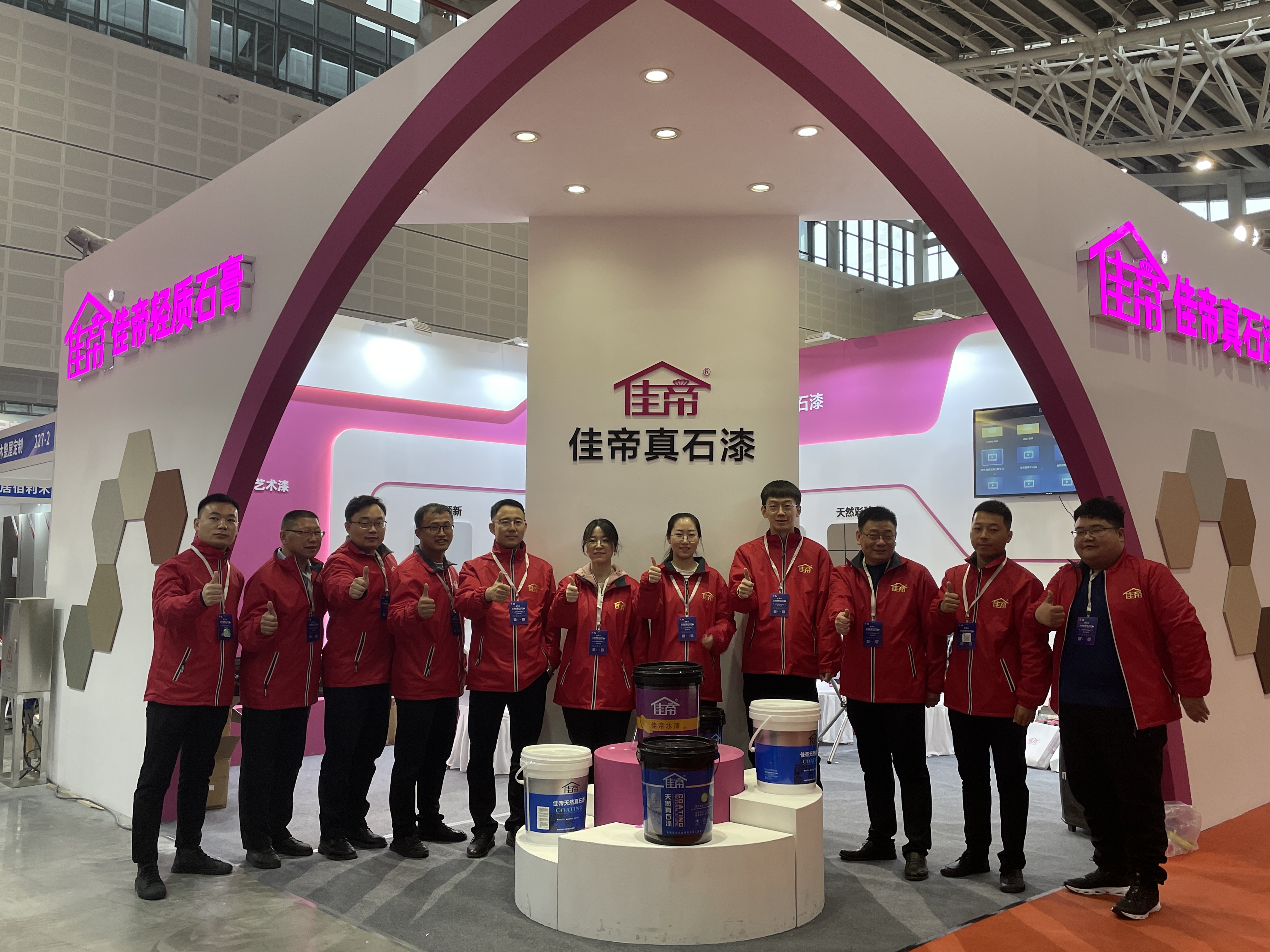 第七屆太原建博會(huì)||佳帝實(shí)業(yè)*收官！